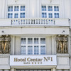 Отель Centar No.1, фото 5