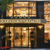 Отель Prezident Palace Hotel Belgrade, фото 1