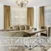 Апартаменты Luxury на сутки, фото 3