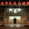 Гостиница Arkadiya в Джубга