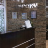 Гостиница МК Аврора в Томске