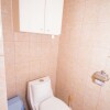 Гостиница Дом для Отдыха Глициния, фото 8