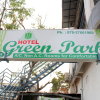 Отель Green Park, фото 1