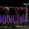 Апартаменты в самом центре Витебска с шикарным панорамным видом на площадь Победы, фото 25