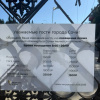 Гостиница Квартира Красивая стильная квартира у моря, фото 50