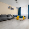Квартира GoodTimeApartments Апартаменты у Парка и Стадиона Краснодар, фото 2