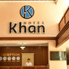 Отель Khan Hotel Samarkand, фото 15