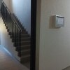 Гостиница Двухкомнатная Квартира у Моря, фото 5