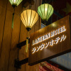 Отель Lantern, фото 3
