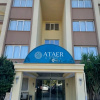 Отель Ataer Hotel, фото 22