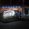Апарт-Отель Rainbow 3 Resort Club, фото 1