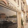 Отель Pera Life Hotel в Стамбуле