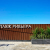 Гостиница Квартира Уютная  в Самом Центре Сочи, фото 28