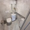 Апартаменты Жк Флагман В Самом Центре Сочи, фото 21