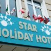 Отель Star Holiday в Стамбуле