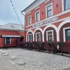 Гостевой дом У Кремля, фото 1