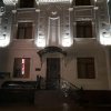 Гостевой Дом Al Bukhary, фото 1
