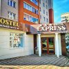 Отель EXPRESS-HOTEL в Октябрьском