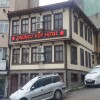 Мини-Отель Onuncu Köy в Бурсе
