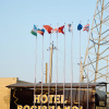 Отель Bogishamol Samarkand, фото 1