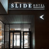 Гостиница SLIDE Bleisure & MICE Hotel, фото 2