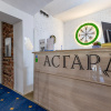 Отель Асгард, фото 29