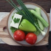 Meal