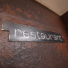 Отель Manifest Restaurant and Hotel Gyumri, фото 39