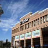 Апарт-Отель The Tuyap Tonight Suites, фото 3