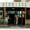 Отель Dionisus Hotel Belek, фото 42