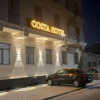 Отель COSTA HOTEL, фото 1