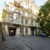 Апартаменты возле Арена Сити и Крещатика, фото 17