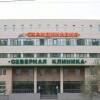 Квартира Апартаменты Шоколад возле МЦ Скандинавия на Илюшина, фото 11