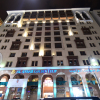 Отель Golden Tulip Al Ansar, фото 12