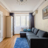 Апартаменты ATLANT Apartments 13 в Москве