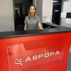 Мини-отель Аврора Мини-отель Аврора в Балашихе