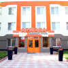 Отель Армада Комфорт в Оренбурге