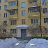 Гостиница Квартира на улице Профсоюзная 44, фото 11