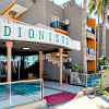 Отель Dionisus Hotel Belek, фото 41