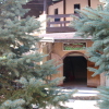 Хостел PolGreen, фото 14