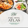 Отель Park Hotel ATLAS, фото 15