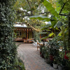 Гостевой дом Green Yard Boutique, фото 2