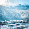 Гостиница Radisson, Роза Хутор (Radisson Hotel, Rosa Khutor), фото 3