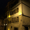 Отель Paphlagonia Yoruk Mansion, фото 5