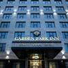 Отель Garden Park Inn в Алматы
