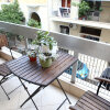 Апартаменты Best House Athens Central Flat (Ithakis Str.), фото 31