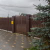 Гостиница Torzhestvo Gk Topolya  Guest House, фото 2