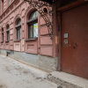 Гостиница Меблированные комнаты в 4к квартире метро Садовая/Сенная «Гости Дома», фото 34