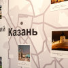 Отель 3А Казань, фото 36