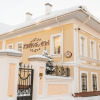 Отель Купцовъ Дом в Ярославле